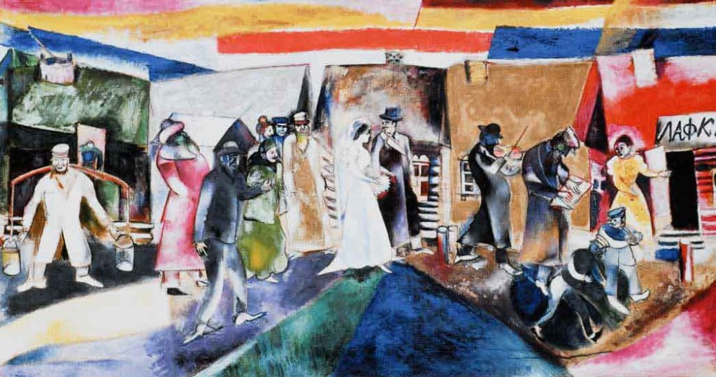 Mirar un cuadro: La boda de Chagall